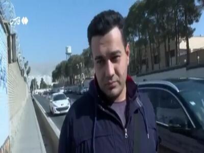  هزار میلیارد تومان برای انجام یک فرایند رایگان!