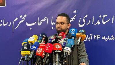  فعالیت ۷ تصفیه خانه جدید بزودی در تهران/ خروج ۴۷۰ هزار نفر از اتباع غیرمجاز استان و آزادسازی ۳۰۰۰ کلاس درس