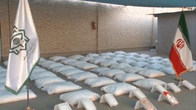  کشف بزرگ‌ترین محموله مواد مخدر صنعتی در جنوب شرق کشور