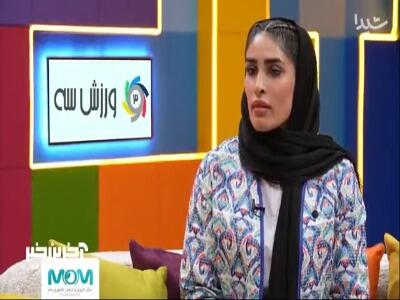  خواجوی بهترین دروازه‌بان فوتبال زنان: اعتصاب غذا کردم که دروازه‌بان نشوم!