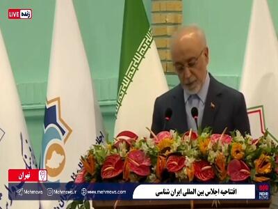  صالحی: ما می‌خواهیم صدای ایران را با زبان خودِ ایران بازگو کنیم