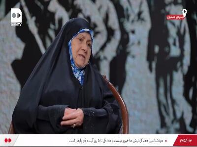  صحبت مادر شهید دفاع مقدس با خانواده‌ شهدای ۱۲ روزه