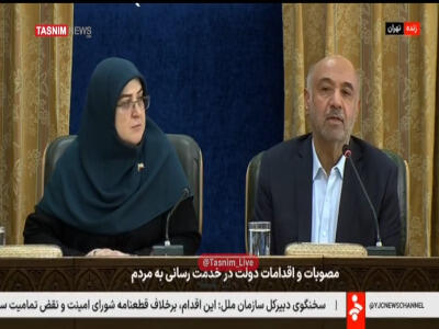  دولت: کالاها با تخفیف حداقل ۲۰ درصد عرضه می‌شوند