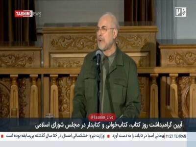  قالیباف: نخبگان از حافظه تاریخی برای تصمیم‌سازی بهره‌برداری کنند