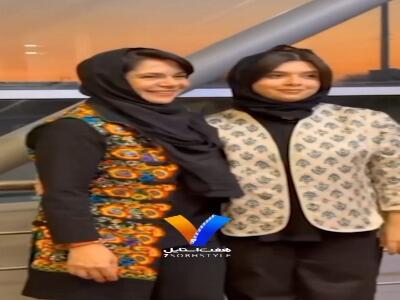  استایل نفس بازغی و مادرش مستانه مهاجر در جشنواره بین المللی فیلم شهر