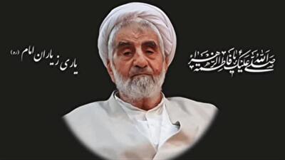  تشییع پیکر عالم ربانی حجت‌الاسلام والمسلمین احمدی خمینی درقم