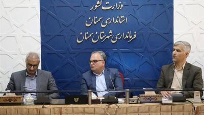  ضرب‌الاجل ۱۰ روز فرماندار به مدیران سمنانی برای جذب اعتبارات