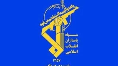  نیروی دریایی سپاه نفتکش متخلف را در جنوب سواحل مکران توقیف کرد