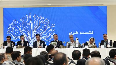  اهمیت متفاوت بودن