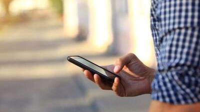  لحظه فعال‌شدن پیام هشدار اضطراری روی تلفن‌های همراه