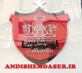  قلب یحیی بالاخره آرام گرفت / کنایه تلخ سرمربی پرسپولیس به مدیر سابق / واکنش هواداران و شبکه‌های اجتماعی