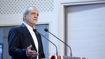  هشدار جدی پزشکیان؛ حذف هزینه های بدون بهره وری در بودجه ۱۴۰۵