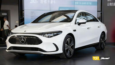  مرسدس بنز CLA 260L EV کمتر از 3.5 میلیارد تومان