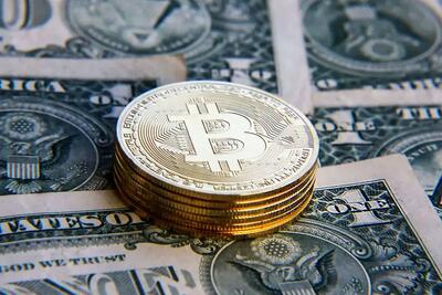  قیمت ارز‌های دیجیتال امروز شنبه ۲۴ آبان ۱۴۰۴