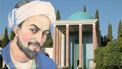  با سعدی در گلستان : گر به جایِ نانْشْ، اندر سفره بودی آفتاب / تا قیامت روزِ روشن کس ندیدی در جهان (+صدا)