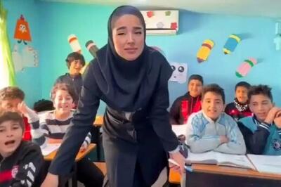  سر و کله خانم معلم «گنگستر شهر آمل» دوباره پیدا شد