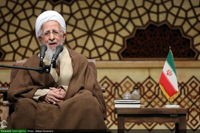  آیت‌الله جوادی‌آملی: بجای خواندن نماز باران،اختلاس نکنید