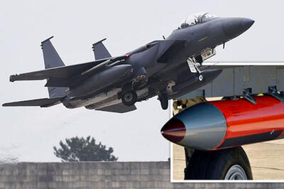  آمریکا یک بمب اتمی غیرمسلح را آزمایش کرد