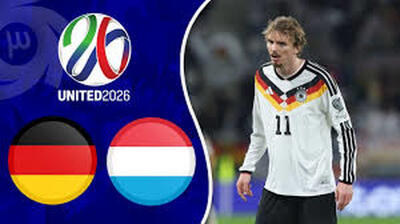  خلاصه بازی لوکزامبورگ 0 - آلمان 2