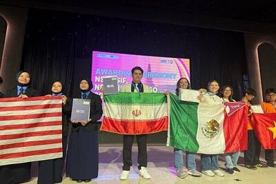  کسب ۳ مدال طلا و یک جایزه ویژه در مسابقات جهانی اندونزی توسط دانش آموزان مخترع ایرانی