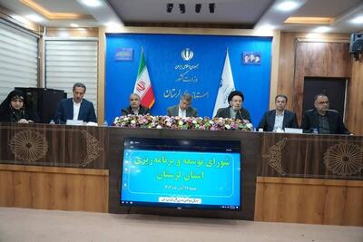  رفع تداخلات اراضی و تقویت دامداری‌های روستایی از اولویت‌های توسعه لرستان است