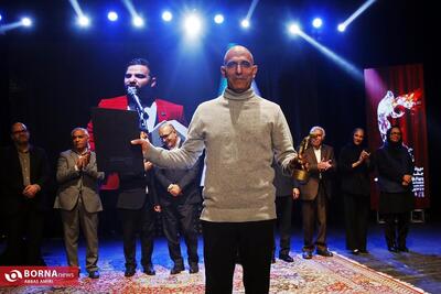  اختتامیه سی و ششمین جشنواره تئاتر فارس