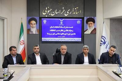  استاندار خراسان جنوبی: خراسان جنوبی همواره جزو استان‌های پیشگام در مشارکت مردمی بوده است