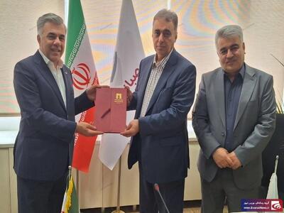  داریوش اسماعیلی در راس شرکت توسعه معدنی و صنعتی صبانور