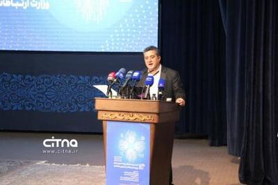  جشنواره روابط عمومی وزارت ارتباطات؛ آغازگر مسیر نوین روایتگری