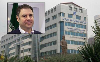  تحلیل جامع مشکلات اپراتورهای UNSP و انحصارطلبی ساختاری مخابرات ایران