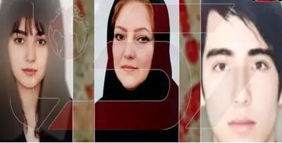  کشتار خانوادگی در ارومیه؛ قاتل خودکشی کرد!