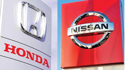  تولید مشترک نیسان  و  هوندا  در آمریکا