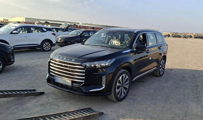  تحویل خودروهای اکستریم