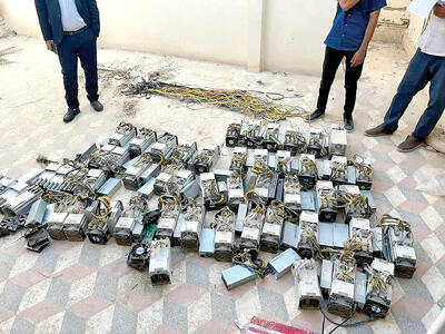  برخورد قانونی با مزارع   رمزارز غیرمجاز