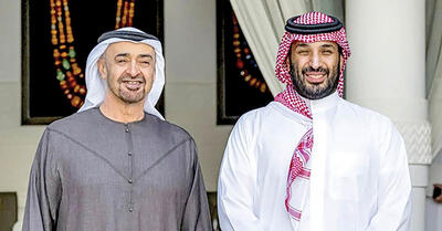  لابی بن‌سلمان علیه امارات