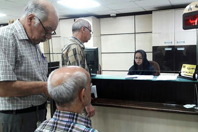  سقف پاداش پایان خدمت بازنشستگان افزایش یافت+ جزئیات