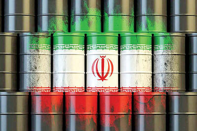  کاهش  ۵ دلاری  قیمت نفت ایران