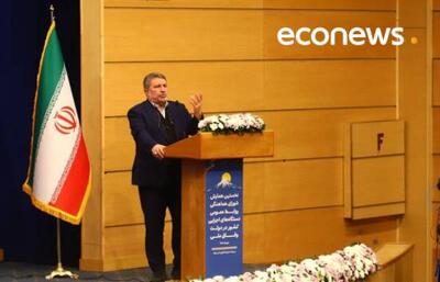  اهمیت ایجاد وفاق ملی و همدلی میان مردم و دولت - اکونیوز