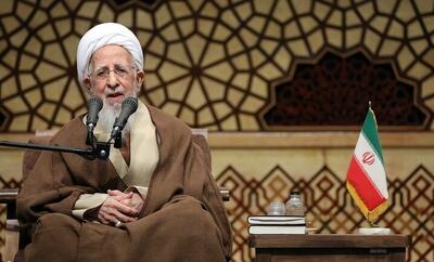  واکنش آیت‌الله جوادی‌آملی به فساد و بی‌عدالتی اقتصادی | اقتصاد24