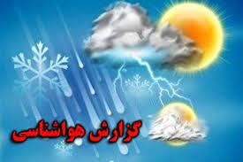  سامانۀ بارشی بالاخره به ایران آمد