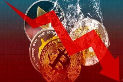  سقوط سنگین بیت‌کوین به زیر ۹۵ هزار دلار | هدف جدید تحلیلگران؛ ۸۴ هزار دلار