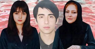  کشتار دلخراش خانوادگی در ارومیه / قاتل خودکشی کرد