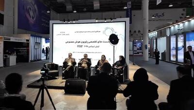  آینده صنعت ساختمان از آنِ شرکت‌هایی است که داده را به دانایی تبدیل می‌کنند