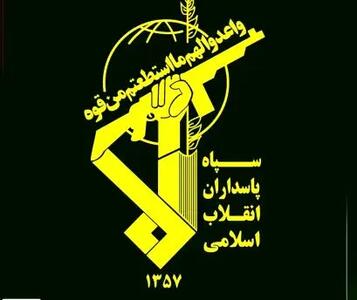  بیانیه سپاه پاسداران: نیروی دریایی ما پس از دستور مقام قضایی مبنی بر توقیف محموله یک فروند نفتکش با  پرچم جزایر مارشال اقدام به رهگیری و توقیف آن نمود، این نفتکش حامل ۳۰ هزار تن محموله مواد پتروشیمی به به مقصد سنگاپور بود