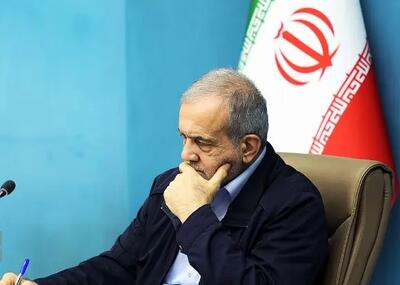  از سوی رئیس جمهور؛ ابلاغ بخشنامه لایحه بودجه ۱۴۰۵ /آب و معیشت در اولویت