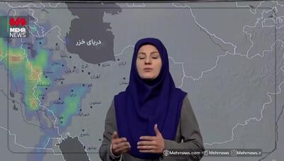  سامانه بارشی وارد کشور شد/ غرب ایران آماده باران شدید شود