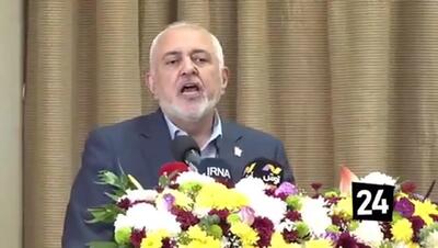  ظریف: ایران به دنبال فتح جهان با نیروی نظامی نبود
