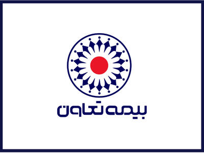  بیمه تعاون در جمع پنج شرکت برتر از نظر امتیاز حاکمیت شرکتی