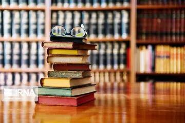  از شنبه کتاب می‌خوانم