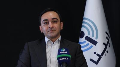  هر روزی که از فعالیت بانک آینده می‌گذشت، تبعات شدیدی به اقتصاد تحمیل می‌شد